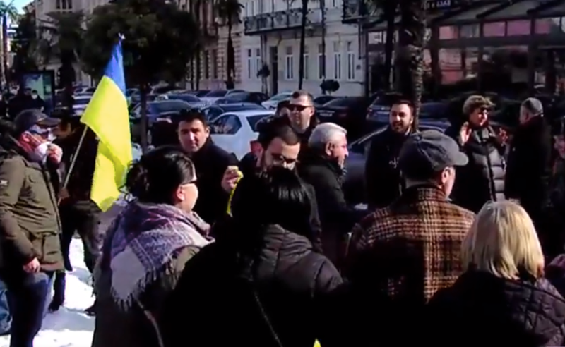 სოლიდარობა უკრაინას - ბათუმში აქცია მიმდინარეობს 