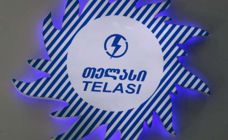 სემეკმა "თელასი" 50 ათასი ლარით დააჯარიმა