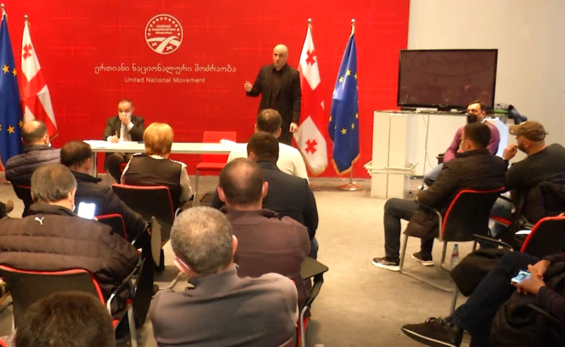 შევა თუ არა ენმ პარლამენტში - პარტიის გეგმები დღეს გახდება ცნობილი 