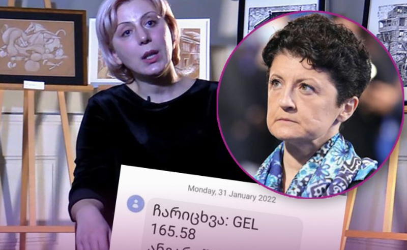 წულუკიანმა ეკა კიკნაძე ლაბორნატის პოზიციიდანაც მოხსნა და მუზუემიდან გაათავისუფლა