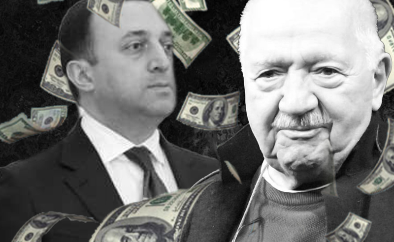 ძღვენი პოლიტიკური ერთგულებისთვის - ღარიბაშვილმა, რობერტ სტურუას 700 ათასი ლარის ქონება 1 ლარად გადაუფორმა