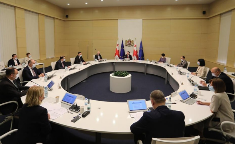 248 მილიონის პრემია  სახელმწიფო უწყებების თანამშრომლებისთვის -აუდიტის სკანდალური დასკვნა 