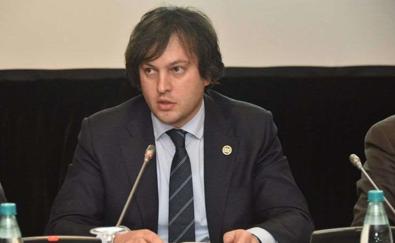 ქართული ოცნების ქალთა ორგანიზაცია ფუძნდება