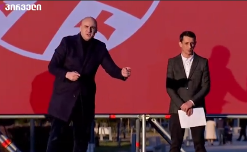 ბათუმი საკრებულოს მაჟორიტარს აირჩევს - ენმ-მ კანდიდატად გარდაცვლილი ნუგზარ ფუტკარაძის შვილი დაასახელა