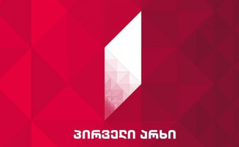 გადაცემა "ახალ კვირაში" ნამდვილად იყო ცენზურის მცდელობები - საზმაუს ჟურნალისტები 