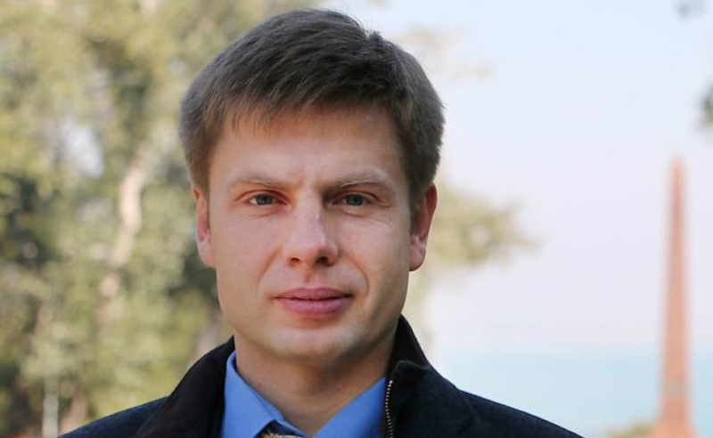 ვთვლი, რომ ეს, პირველ რიგში, საკუთარი ხალხის ღალატია - რადას დეპუტატი ღარიბაშვილის განცხადებაზე