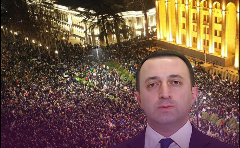 პროტესტმა შედეგი გამოიღო - საქართველოს მთავრობა უკრაინელი ხალხისთვის 1 მილიონ ლარს გამოყოფს