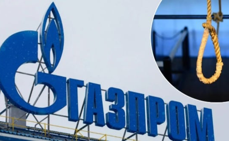 გაზპრომის ფინანსურმა დირექტორმა თავი ჩამოიხრჩო
