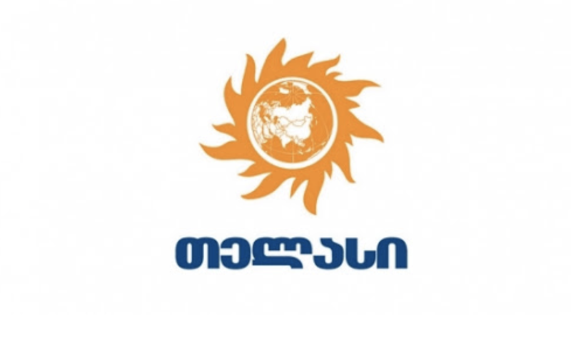 თელასი აბონენტებს ატყუებდა - სემეკმა ენერგო კომპანია 75 ათასი ლარით  დააჯარიმა