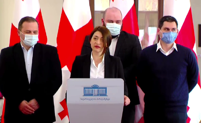 გამოიყენეთ ყველა ზომა ევროპის კავშირში საქართველოს სრული ინტეგრაციის უზრუნველსაყოფად - გახარის გუნდი ხელისუფლებას ვალდებულებებს ახსენებს