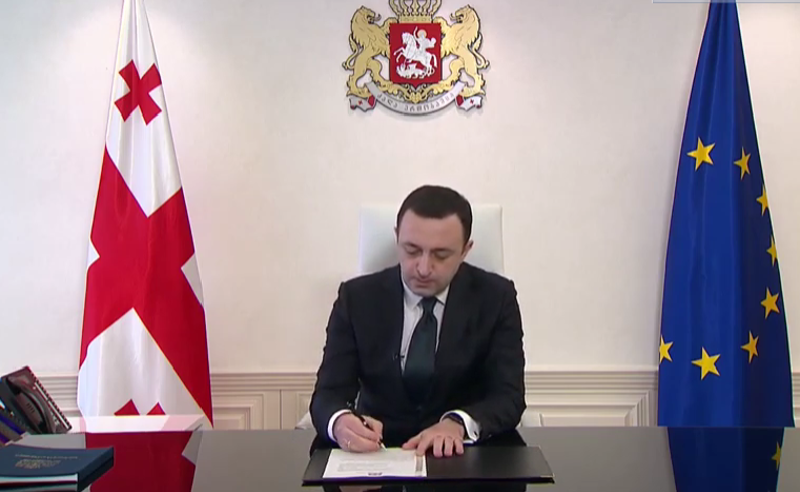 საქართველომ ევროკავშირს გაწევრიანების მოთხოვნით მიმართა - ირაკლი ღარიბაშვილმა განაცხადს ხელი მოაწერა