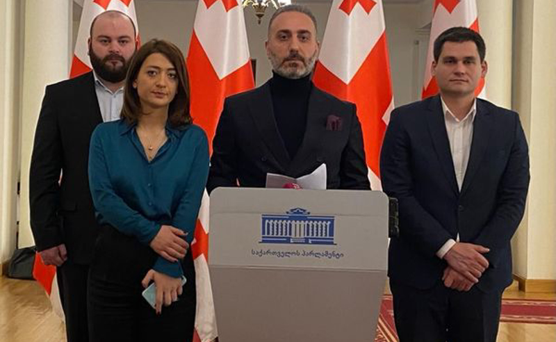 საქართველოს ევროკავშირში გაწევრიანების გეგმა - გახარიას გუნდის საგანგებო განცხადება