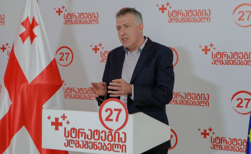 როცა დეზინფორმაციულ გზავნილებს აჟღერებთ, თქვენ აკეთებთ რუსულ საქმეს - სერგო ჩიხლაძე მამუკა მდინარაძეს
