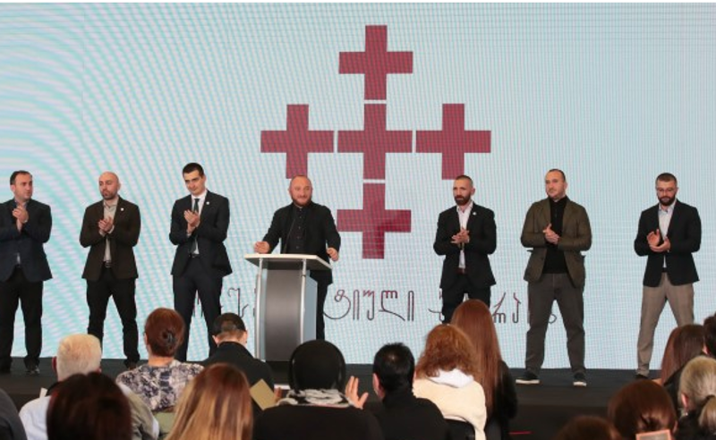 ,,ალტ ინფოსა" და ,,კონსერვატიული პარტიის" ოფისები შესაძლოა, მალე დაიხუროს