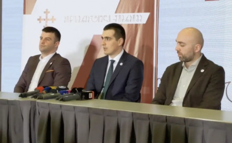 ,,ალტ ინფოს" მაუწყებლობა შესაძლოა, აიკრძალოს