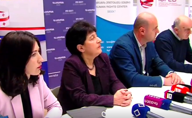 10 ნაბიჯი საქართველოს ევროკავშირში გაწევრიანების გზაზე - არასამთავრობოების  გეგმა 