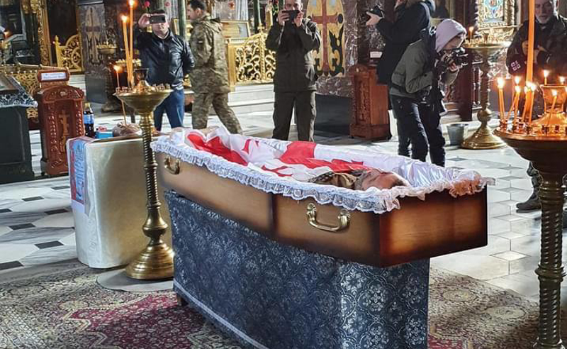 უკრაინაში გარდაცვლილი ქართველი - დავით გობეჯიშვილი კიევის მაცხოვრის სახელობის ტაძარში გადაასვენეს