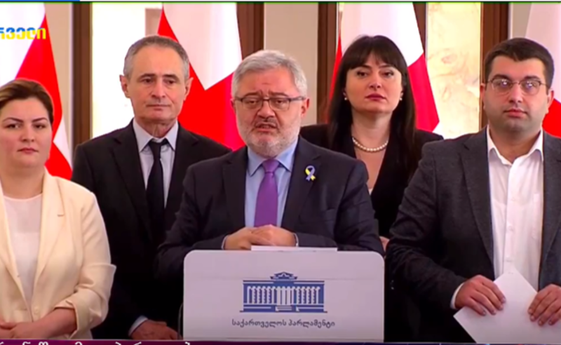 ახალი ვადის დაწესება კონსტიტუციური სასამართლოსთვის - ,,ლელოს" ახალი საკანონმდებლო ინიციატივა
