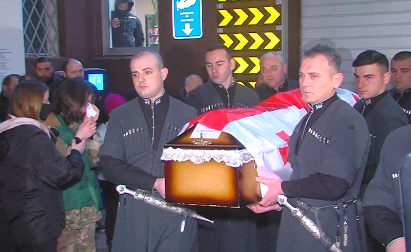 უკრაინაში დაღუპული ქართველი მებრძოლი თბილისში ჩამოასვენეს