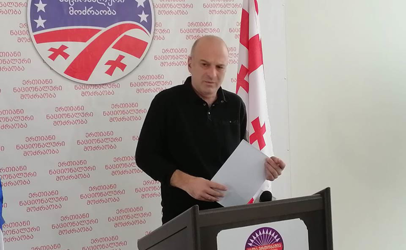 ეს მორიგი საარჩევნო ტყუილია, ვერავინ მიხვდება, ვის მიეცით ხმა - გიორგი კირთაძე