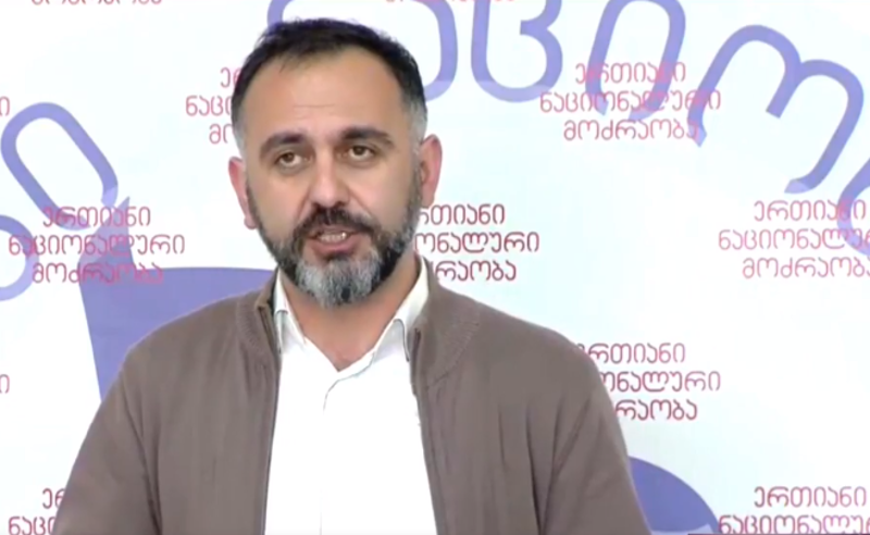 კომისიის წევრი ჩართულია "ოცნების" წინასაარჩევნო კამპანიაში - ენმ საარჩევნო დარღვევებზე 