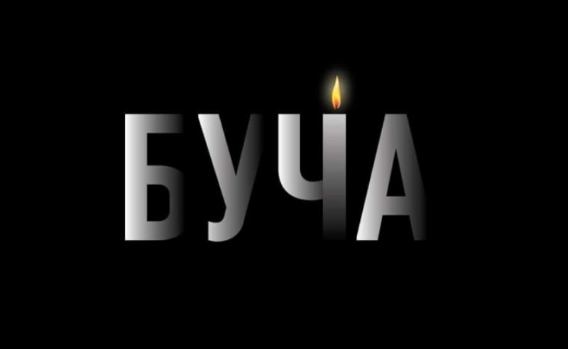 "ერთად დავანთოთ სანთლები" - პარლამენტთან აქცია გაიმართება