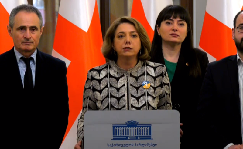 "ლელომ" პარლამენტს უკრაინის თემაზე რეზოლუციის პროექტი წარუდგინა