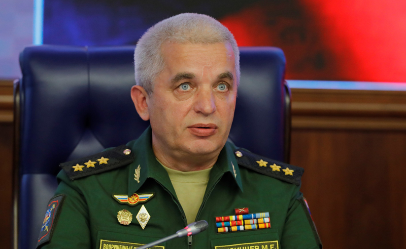 ავსტრალია სანქციებს კიდევ 67 რუსს უწესებს