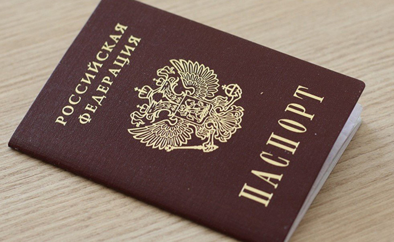  12 ათასზე მეტმა უკრაინელმა იძულებით რუსეთის მოქალაქეობა და პასპორტები მიიღო