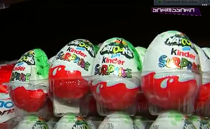არის თუ არა  Kinder Surprize ბავშვებისთვის საშიში? 
