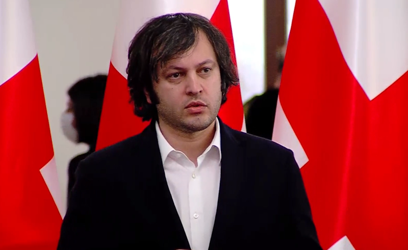 უნდა განგვებაჟებინა არაჟნებთან ერთად და გაგვეშვა უკან, ეს იქნებოდა ჰუმანური - კობახიძე სააკაშვილზე 