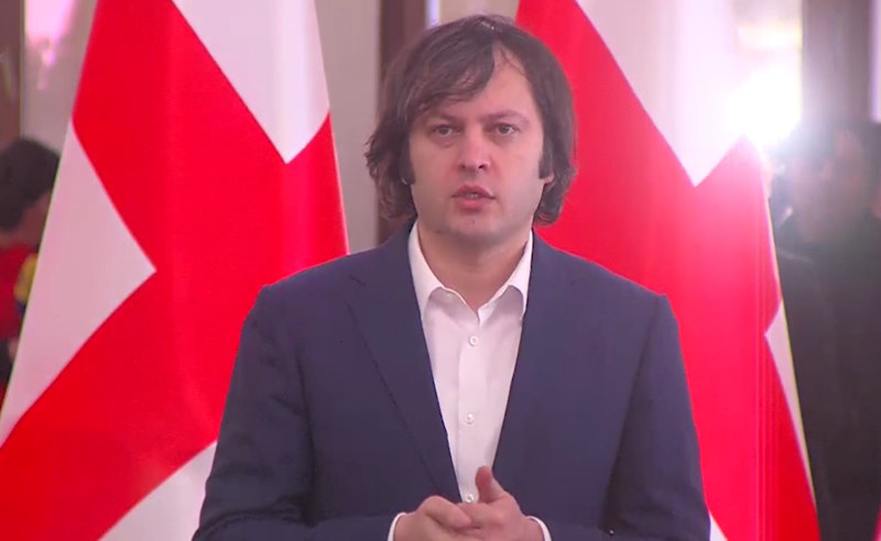 "ომის პარტიასთან ერთად  ვიზიტის განხორციელება  მისაღები არაა" - კიევში საპარალმენტო დელეგაცია აღარ გაემგზავრება