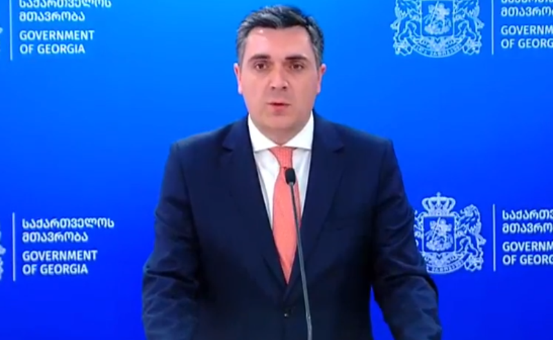 ევროკავშირის კითხვარი გასაჯაროვდება - საგარეო საქმეთა მინისტრი 