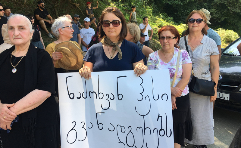 ჰესების მშენებლობის ჩაშლა საქართველში კონკრეტული ჯგუფების ინტერესებს შეეწირა - სუსი