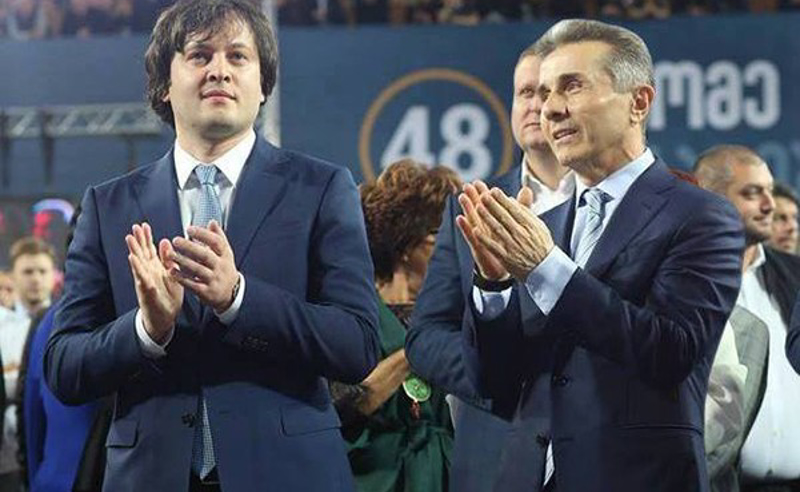 პირველი ხელისუფლება ვართ, როცა ქვეყანას ომი არ ჰქონია - "ოცნება“