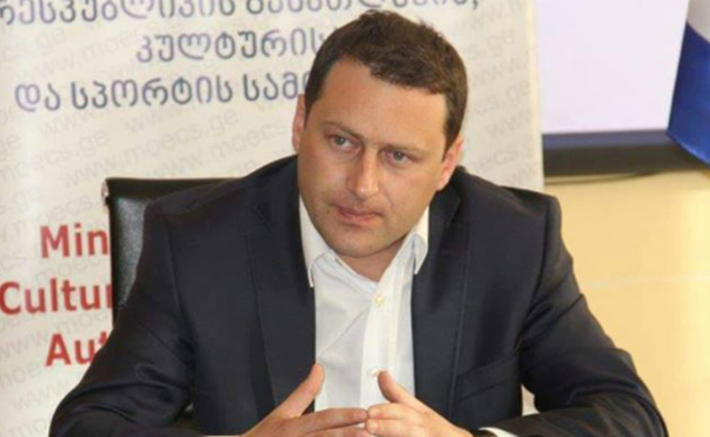 ქართველებისა და უკრაინელების ძმობას არახამიას დონის ავანტიურისტი ჩრდილს ვერ მოაყენებს- ლადო მგალობლიშვილი