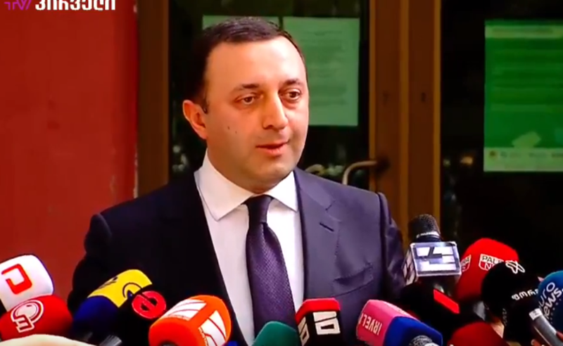 დღეს ხელისუფლებაში რომ ყოფილიყო სააკაშვილი, აქ მოაწყობდნენ მეორე მარიუპოლს - ღარიბაშვილი 