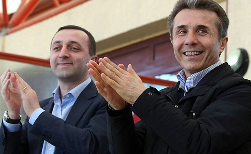 ივანიშვილმა მეორე მარიუპოლი აგვარიდა - ღარიბაშვილი