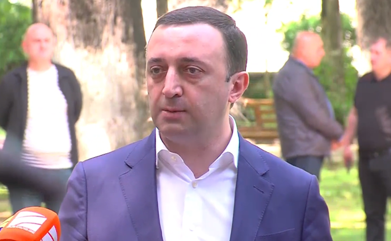  მოვისმინეთ წუხილი, რომ პატიმარს თურმე რაღაც კომფორტი დაერღვა, ყველა პატიმარს აქვს კომფორტი დარღვეული - ღარიბაშვილი