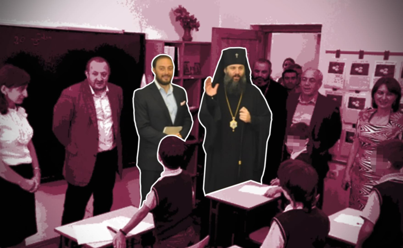 სკანდალი: მოპოვებულია პატრიარიქის მოსაყდრისა და ლევან ვასაძის ფარული ჩანაწერები 