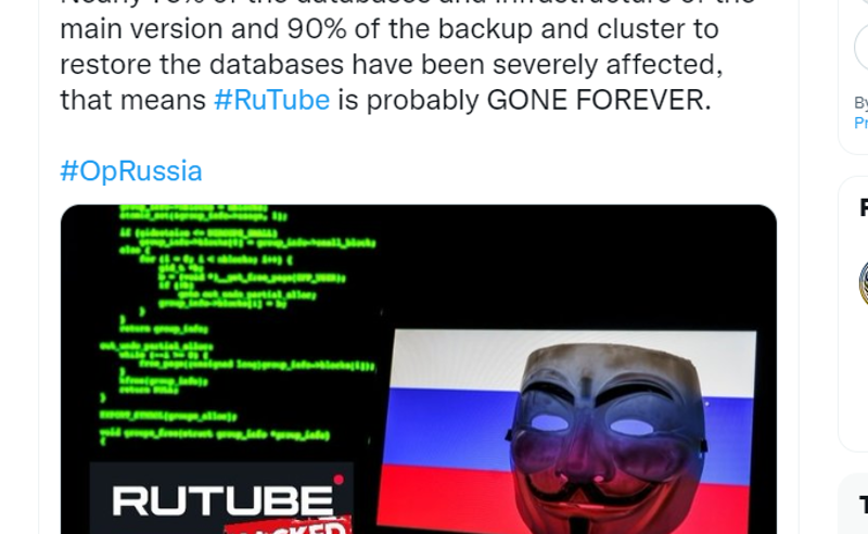 RuTube მუშაობას ვეღარ გაარძელებს - Anonymous-ის ჰაკერები ირწმუნებიან, რომ რუსული ვიდეოსერვისი გატეხეს