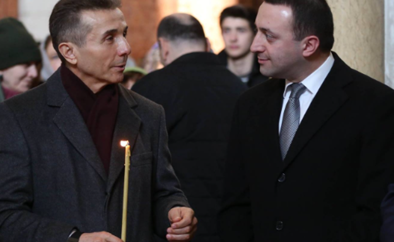 ღარიბაშვილი ბიძინა ივანიშვილისთვის შექმნილ პრობლემებზე საუბარს თავს არიდებს 