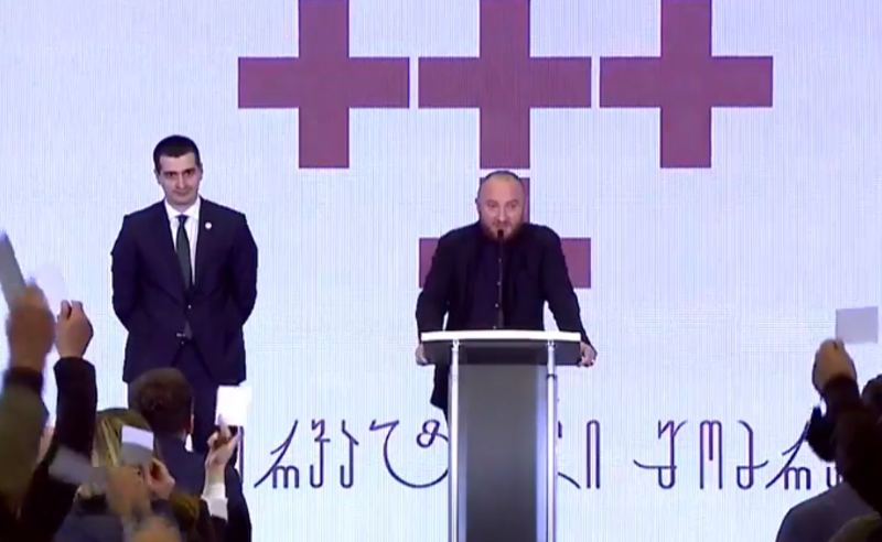 მოსკოვის ახალი გეგმა - "ალტ ინფო" ქართველ სპორტსმენებს ჩეჩნეთში წვრთნებზე აგზავნის