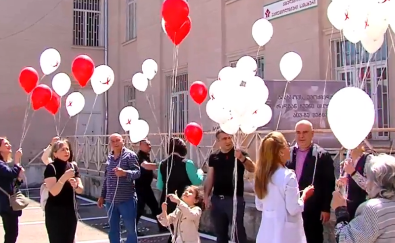თბილისში შიდსით გარდაცვლილთა ხსოვნის საერთაშორისო დღე აღინიშნეს