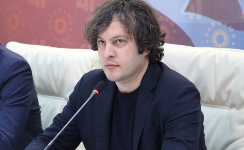 ელჩებმა  გვარამიას მისცეს დამატებით რამდენიმე მილიონით რუსთავი 2-ის გაძარცვის საშუალება - კობახიძის სკნადალური განცხადება