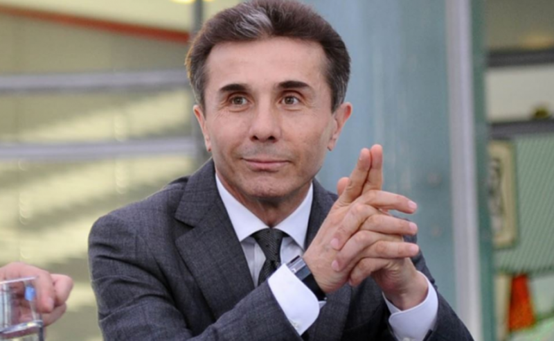 Credit Suisse-ი განაგრძობს ჩემზე პოლიტიკურ ზეწოლას - ბიძინა ივანიშვილი