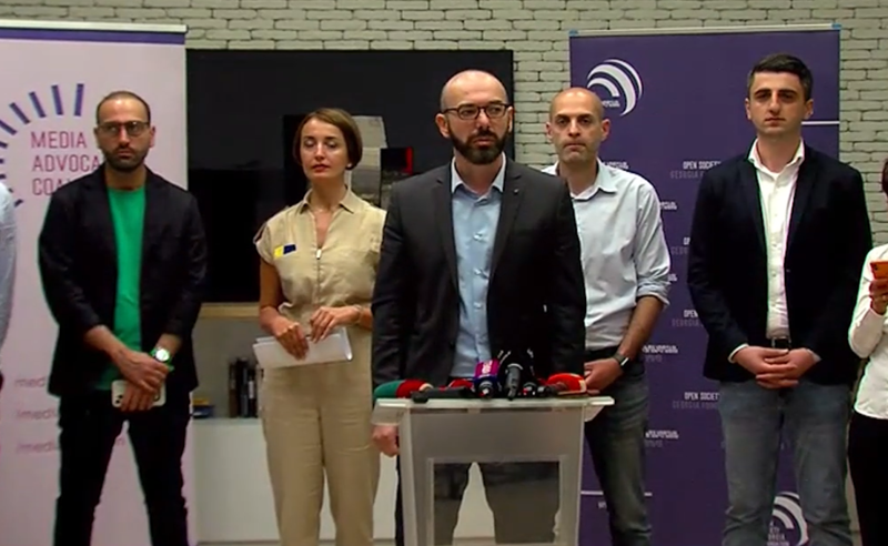 სუსიდან გამოჟონილი ფაილები - NGO-ები და საქმის ფიგურანტები პროკურატურის უმოქმედობაზე საუბრობენ