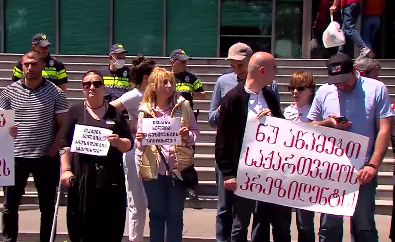 ნუ აწამებთ პრეზიდენტს! - "ვივა მედთან" აქცია მიმდინარეობს