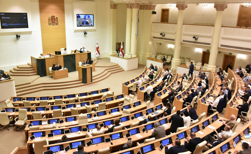 ევროკავშირში ინტეგრაცია და ხელისუფლების ნაბიჯები - პარლამენტში პოლიტიკური დებატები გაიმართება 