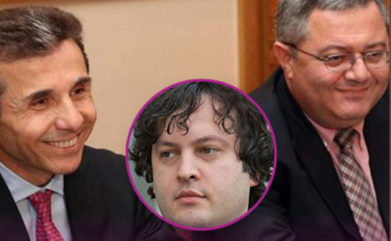 "საშიში კაცია" - უსუფაშვილმა ბიძინა ივანიშვილს ირაკლი კობახიძეზე  ნათქვამი ფრაზა გაიხსენა